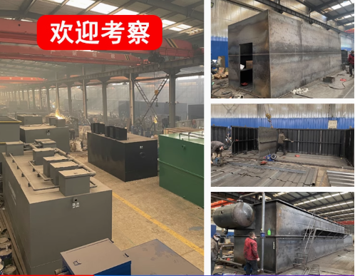 攸县嘉源通环保：专注污水治理，定制化设备解决全场景需求